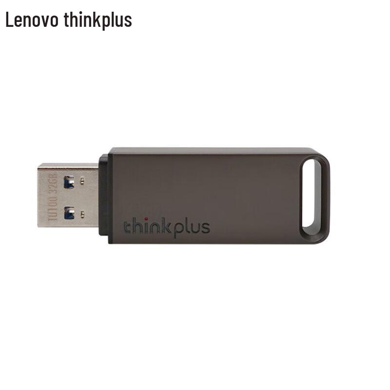 Lenovo ThinkPlus TU100 USB 3.1 Flash Drive