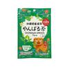 Shisa Brand Yanbaru Tea X 10