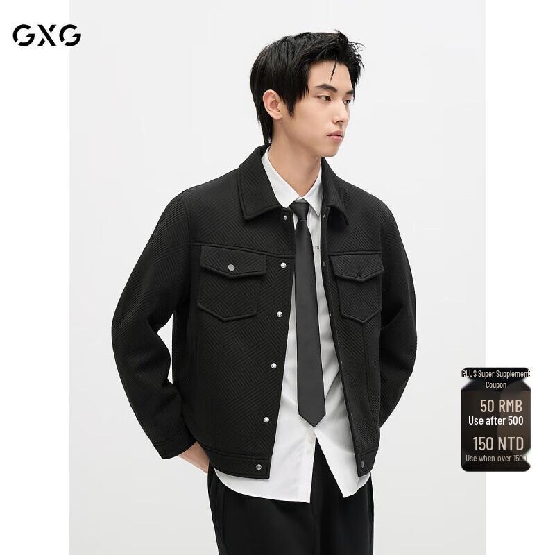 

GXG Men s Striped Jacquard Lapel Jacket 170/M