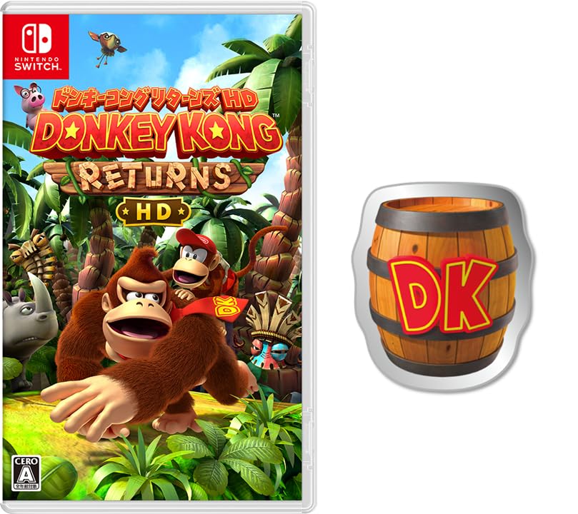 

Donkey Kong Returns HD Switch Включено бейдж з оригінальним дизайном - [Бонус]