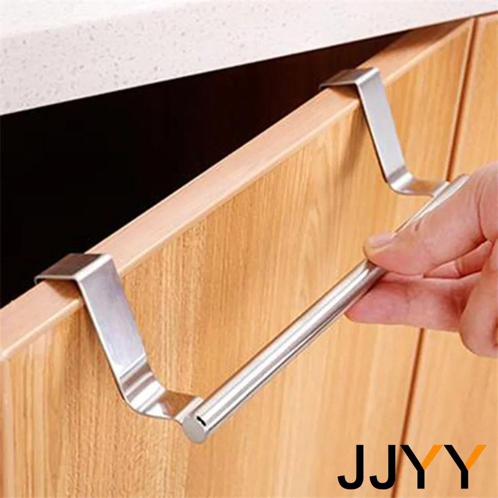 Stainless Steel Over Door Towel Rack Bathroom Kitchen Cabinet Shelf Hanger Storage Organizer