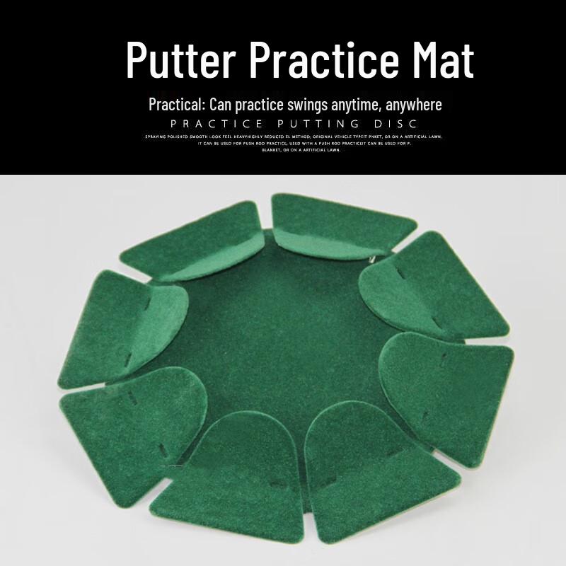 Metal Golf Putting Practice Plate