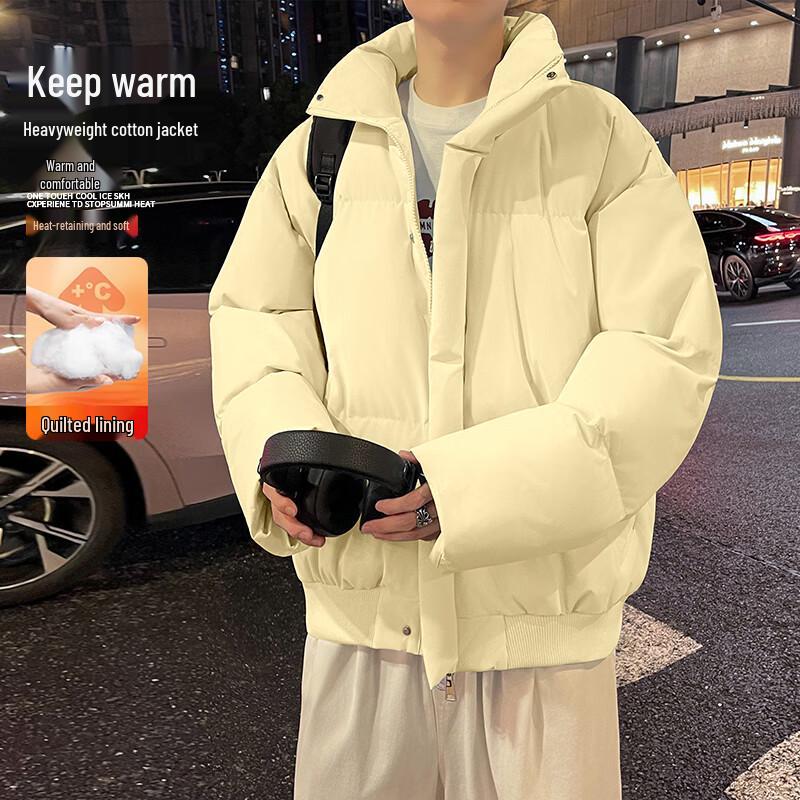 VUUG Men's Stand-Collar Thickened Padded Jacket