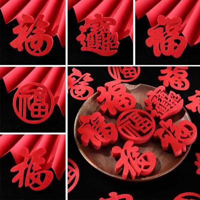 Non-sticky Window Decorations Mini Size Spring Festival Decorations Fortune Decorations  Party