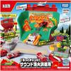 Takara Tomy Tomica Sound Fire Station Toy Car Set for Ages 3 and Up with Interactive Features