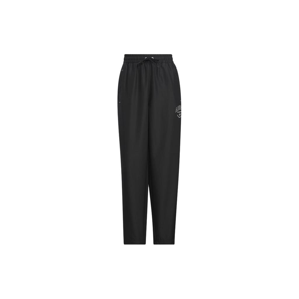 Adidas Originals Logo Twist Track Tracksuit Bottoms Women Bottoms Black IW6289