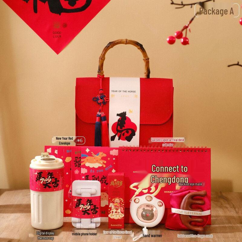 AQ New Year Gift Set with Thermos & Accessories