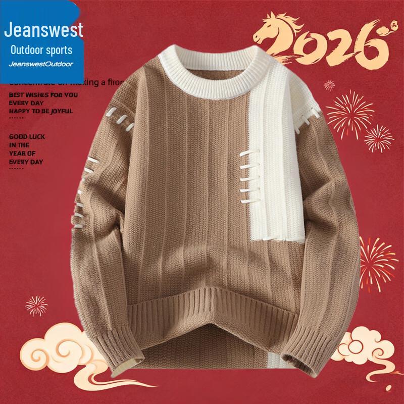 Jeanswest Men's Outdoor Winter Warm Crew Neck Pullover Sweater