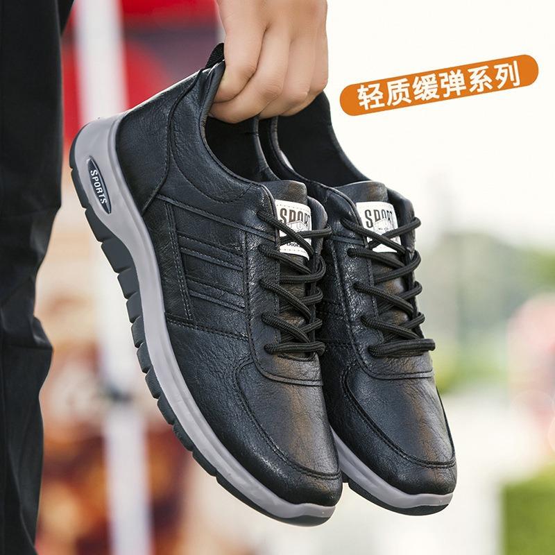 Men's Shoes Autumn and Winter New Casual Shoes Outdoor Walking Shoes Versatile Lightweight Sports Travel Shoes Men's Leather Shoes