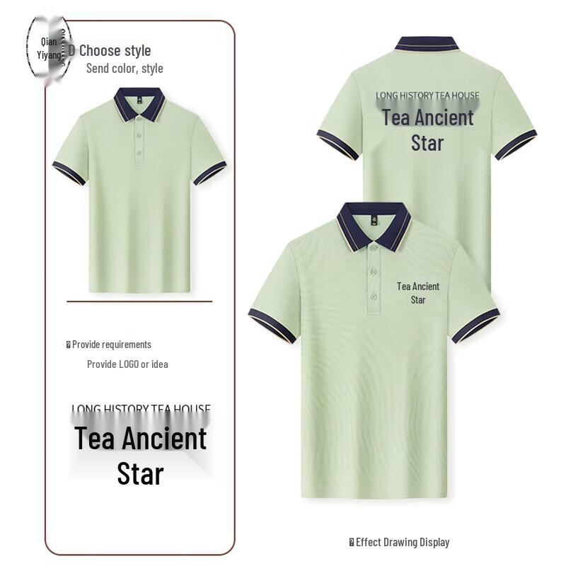 Unisex Summer Short Sleeve Polo Shirt for Catering and Work
