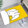1pc Miffy4 Design Area Rug - Non-Slip, Soft & Cozy Floor Mat for Living Room, Bedroom, Office - Indoor/Outdoor Decorative Carpet