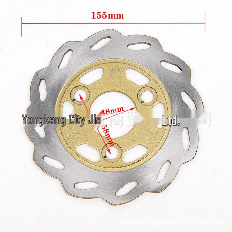 Electric ATV Beach Car Karting with 155-260mm Disc Brake Rotor and 58mm Center Hub.