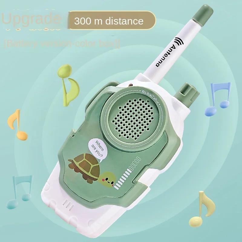 Children's Walkie Talkie Parent-child Wireless Pager Indoor and Outdoor Small Pager Baby Gift