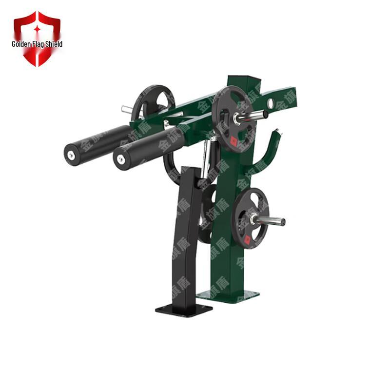 Jīn Qí Dùn Outdoor Single Person Strength Trainer