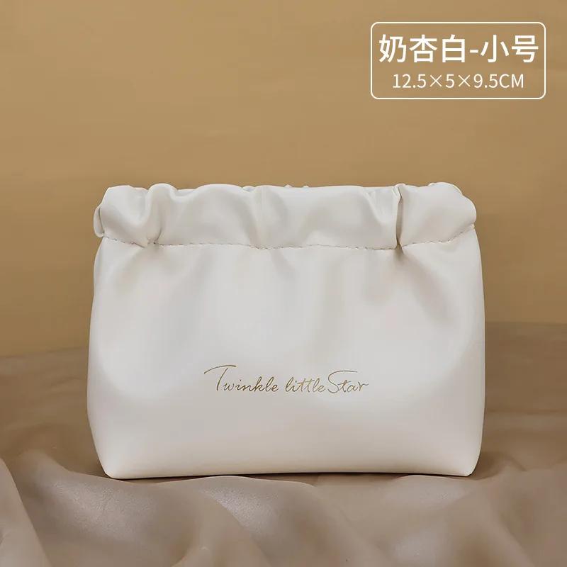 

Brand Design High Beauty Wrinkle Bag Cosmetics Mouth Red Envelope Storage Bag Travel Portable PU Makeup Toilet Storage Bag бежевый