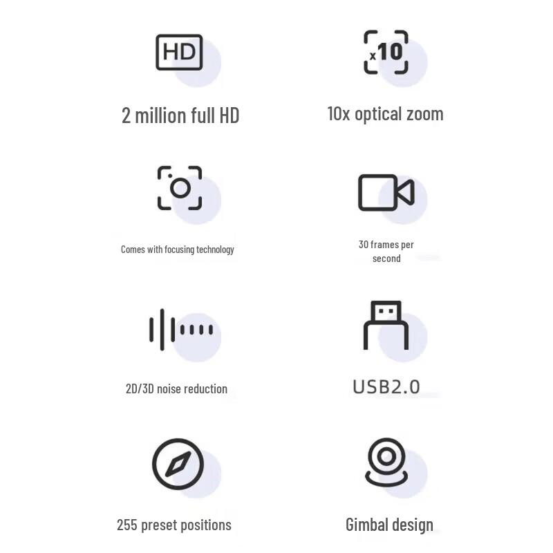 HIKVISION HD Video Conference Camera Kit CN plug (adapter included)
