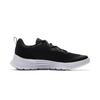 Li-Ning Lightweight Feather Series Soft Rebound Casual Running Shoes Men Sneakers Black White ARSV091-1