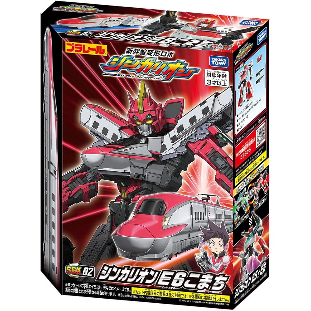 Takara Tomy Plarail SGX02 Shinkalion E6 Komachi Toy Train for Ages 3 and Up