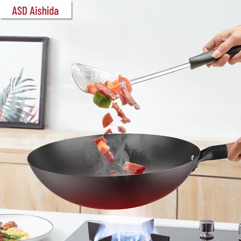 

ASD 32cm Refined Iron Uncoated Stir-Fry Wok
