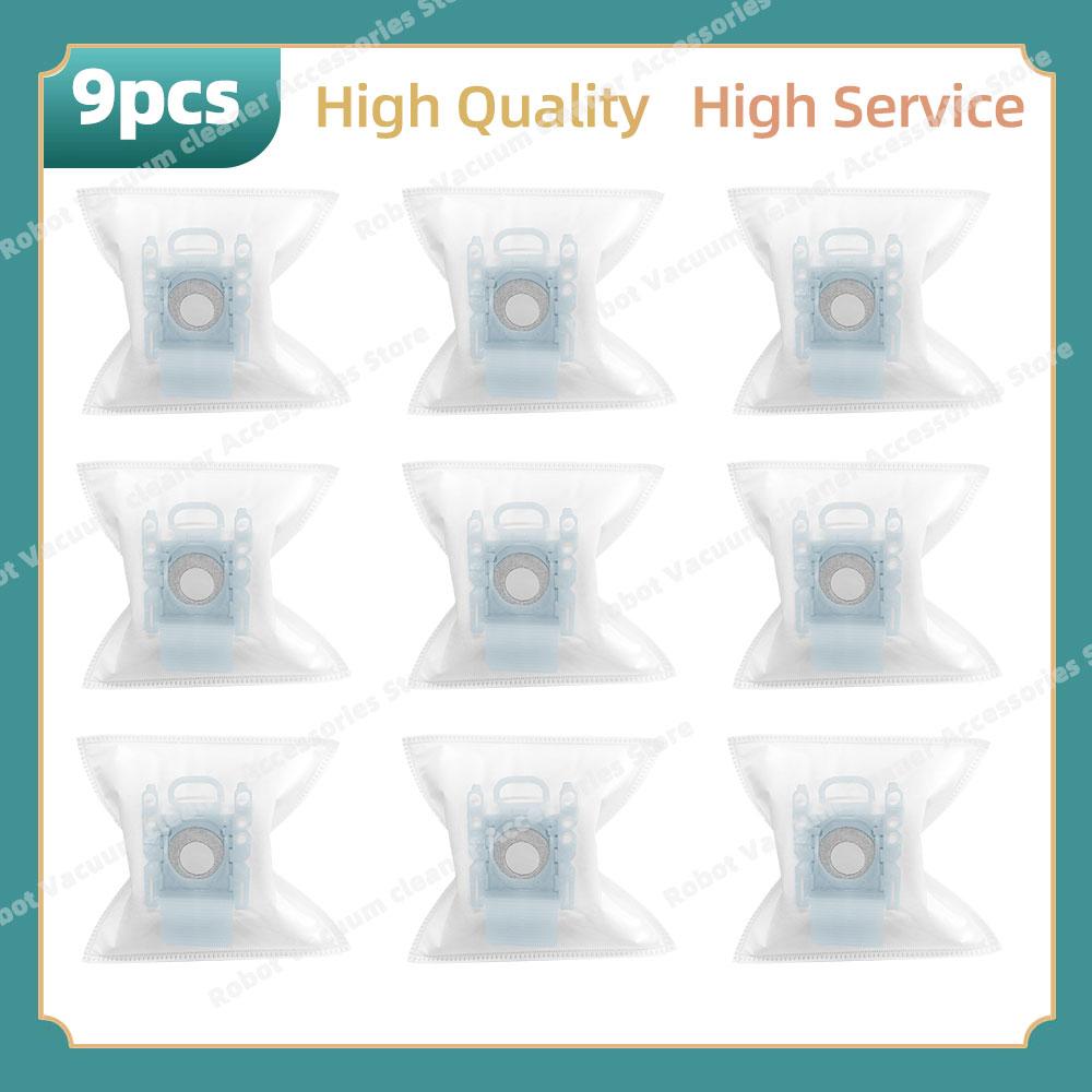 Dust Bag Fit For Bosch Vacuum Cleaner Bags PowerProtect Type G ALL BBZ41FGALL, Suitable for All Current Series Bosch Part#462544