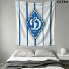 Dynamo Moscow Spark Wall Hanging Printed Fabric Blanket Decorative Tapestries for Bedroom Living Room Home Decor
