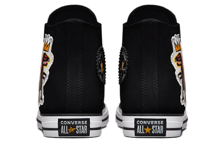 Chuck Taylor All Star Jean-Michel Basquiat X Chuck Taylor All Star Converse High 'Pez Dispenser' 172586C