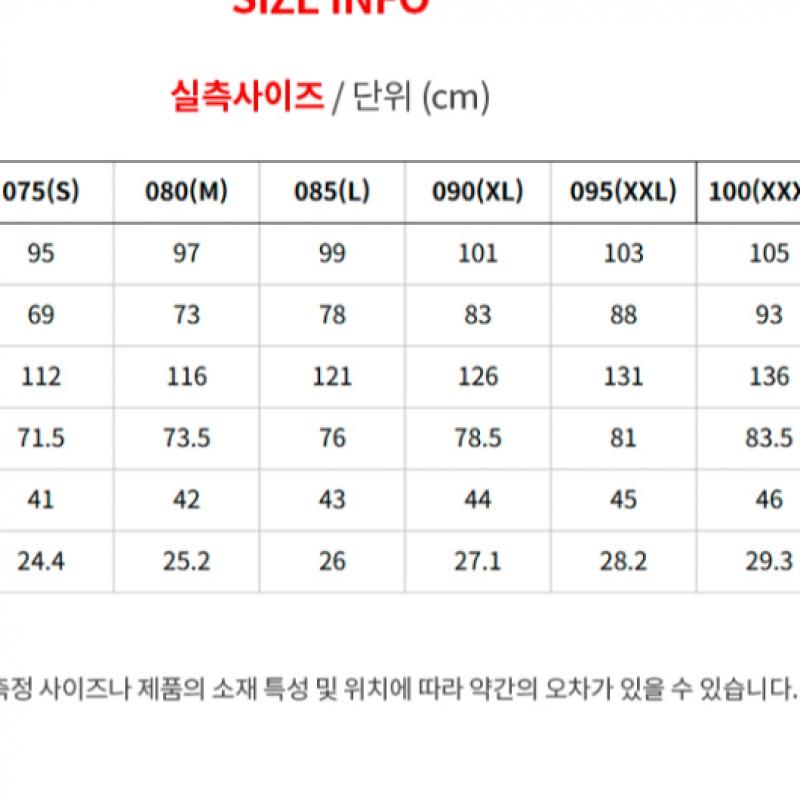 The North Face Pantalon fuselé de tous les jours Np6nr02