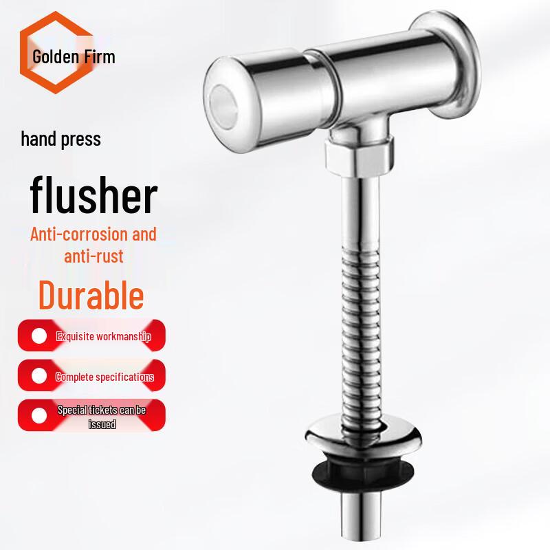 Jin Gu Lao Manual Press Urinal Flush Valve Urinal Flusher