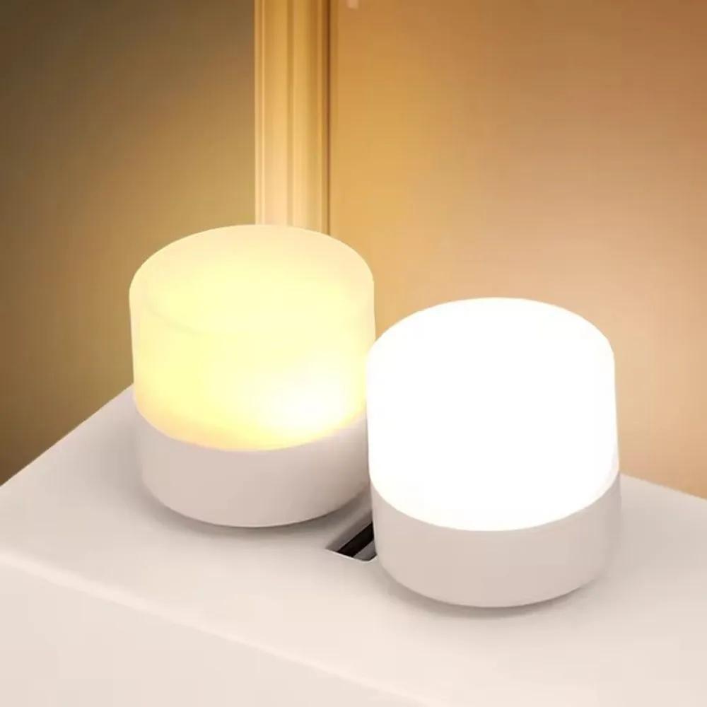 USB Plug Lamp Computer Mobile Power Charging USB Small Book Lamps LED Eye Reading Light Small Round Light Night Light