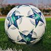 Nová verze Samolepka Modrá Hvězda Špatného Rohu Fotbal Pu Pro Dospělé Profesionální Odolná proti Opotřebení Nevybuchující Tréninková Soutěžní Mladistvý Zkouška