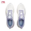 Li-Ning EazGo 2.0 Women's Casual Running Shoes