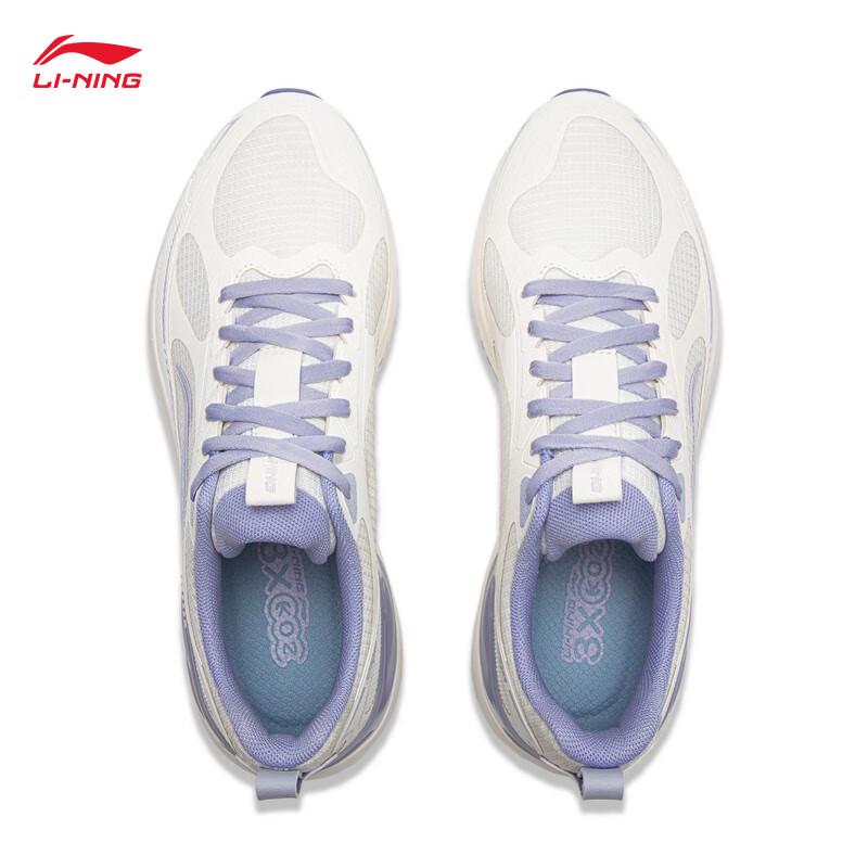 Li-Ning EazGo 2.0 Women's Casual Running Shoes