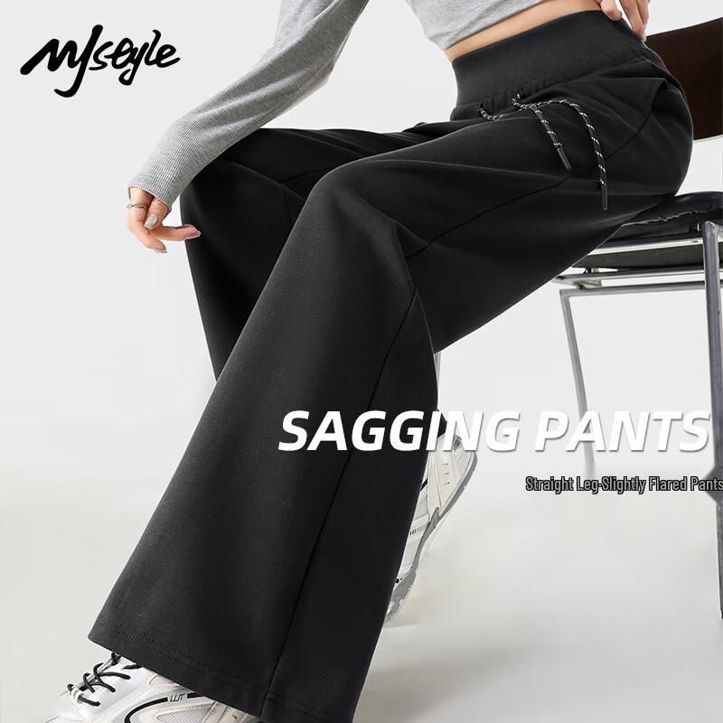 MJ STYLE Damen High-Waist Straight-Leg Flare Freizeithose