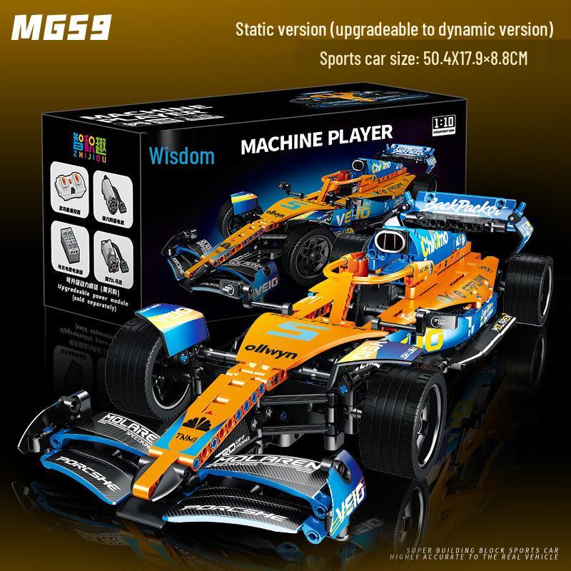 MG56-9 F1 Formula Racing Car Electric Building Blocks Toy Model