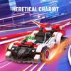 Non-Toxic Sembo Anime Elemental Chariot Assemblage Building Blocks Moc Sports Car Racing Vehicle Model Bricks Kids Toys For Children Diy Gifts