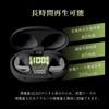 Bluetooth Earbuds with Ear Automatic OWS Earbuds with Ear Air Secure Sound Leakage ENC Noise Sound Zero LED Battery Level Compatible with iPhone and