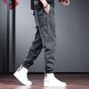 Jie Lei Nuo Men's Trendy Elastic Casual Jogger Pants
