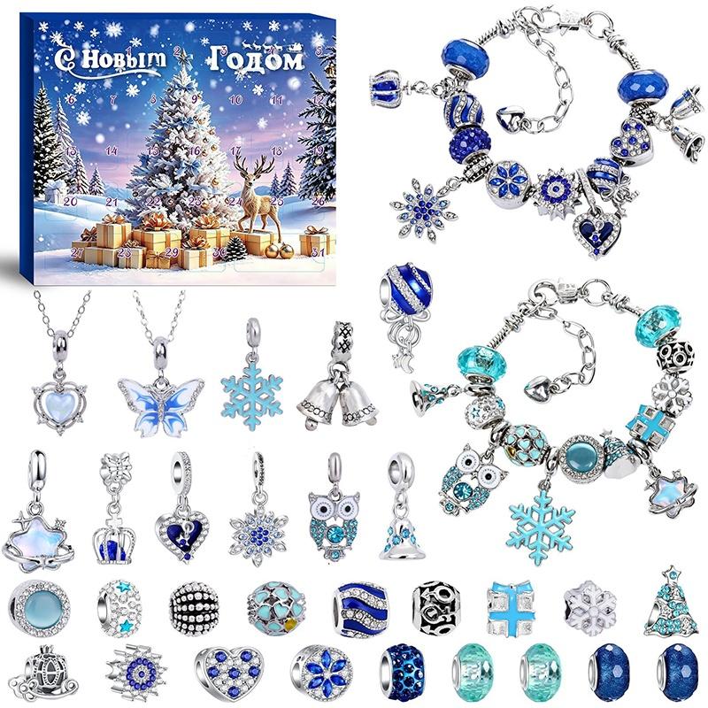 Weihnachts-Adventskalender Schmuckherstellungs-Set Mit Mehreren Thematischen Anhängern Für DIY Armbänder Und Halsketten Für Mädchen Weihnachtsgeschenke
