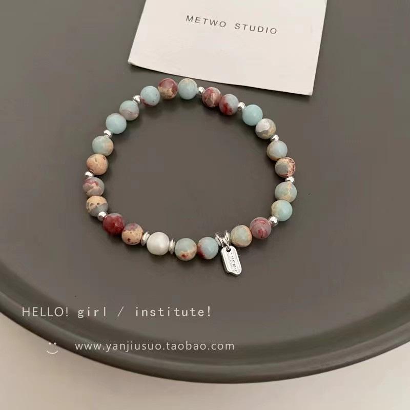 

Fashion Sweet Colorful Dopamine Glass Shoushan Stone Tourmaline Beaded Choker Necklace Bracelet for Women Temperament Jewelry