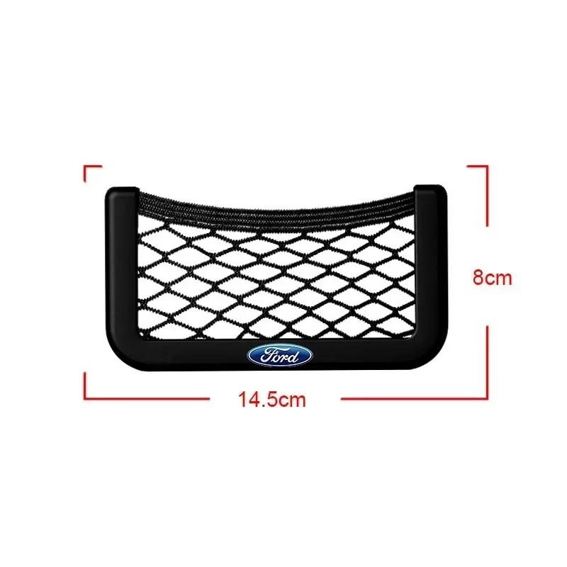 

Car Sticker 2026 2025 Hot For Ford Auto Seat Side Interior Back Sundries Pocket Mesh Storage Bag Phone Net Pocket For Ford Focus