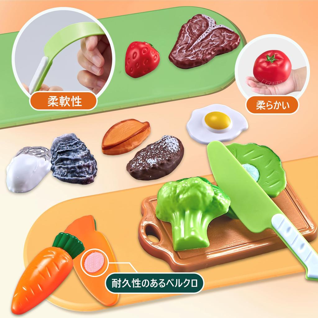 MIRAIMAX Kitchen Toy with Cookware and for Boys and Girls Ages 3 and Perfect Gift for and Other Celebrations Kids' Set, 47-Piece Role-Play (Pots,