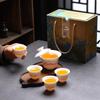 TLAKEHO Ceramic Kung Fu Tea Set with Gaiwan
