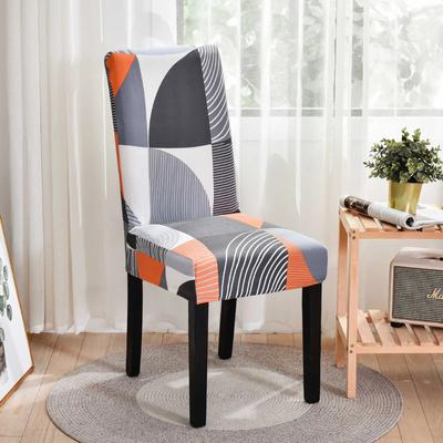 Elastic Dining Chair Cover Home Wedding Chair Cushion Removable Slipcovers Protector Anti-Dust Furniture Decor For Banquet Party
