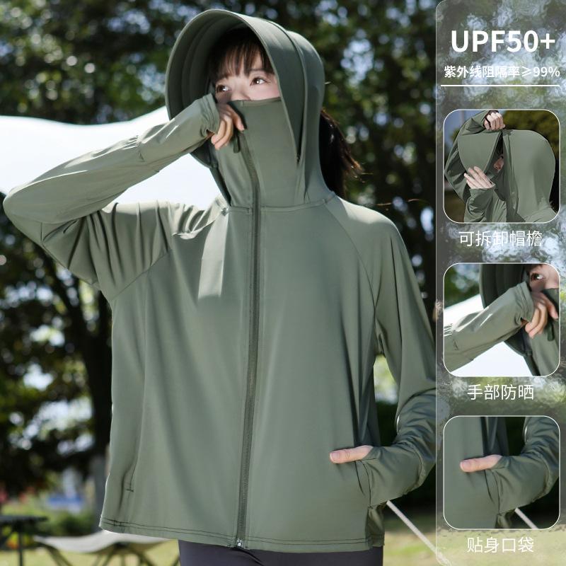 Ice Silk Large Brim Sun Protection Shirt for Women, 1011 New UV Protection Cycling Sun Protection Shirt, Thin Sun Protection Outerwear