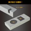 Engineer Nibbling Tool TZ-20 Direct from Japan