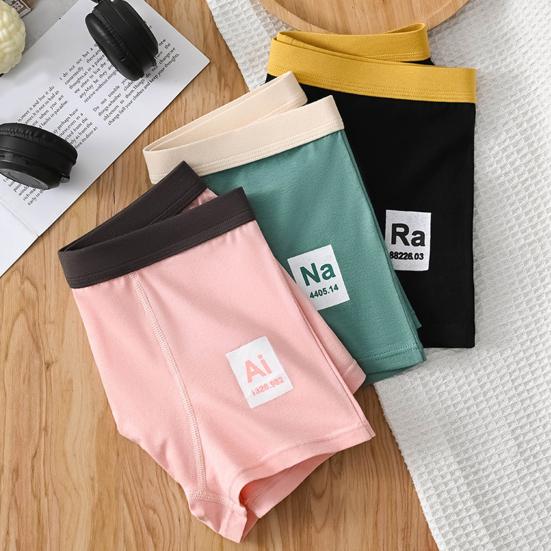 Men Boxer Underwear Elastic Mid-Waist Design Breathable Shorts Briefs Patchwork Color U-Convex Smooth Wiring