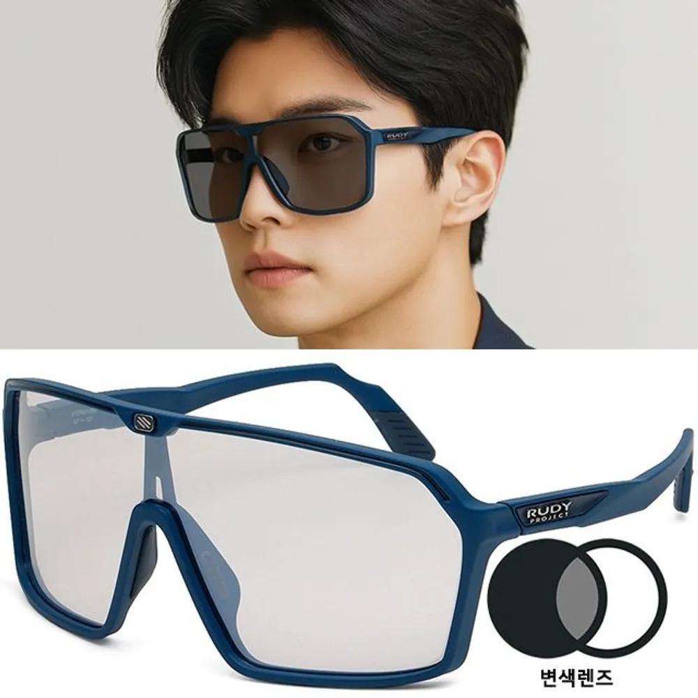 

RUDY PROJECT Sunglasses SP727849 0000 SpinShield Photochromic Riding Running Windproof Men s Women s Sports Goggles