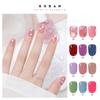 No-bake Long-lasting Water-based Nail Polish That Can Be Peeled Off, Quick-drying and Colorfast