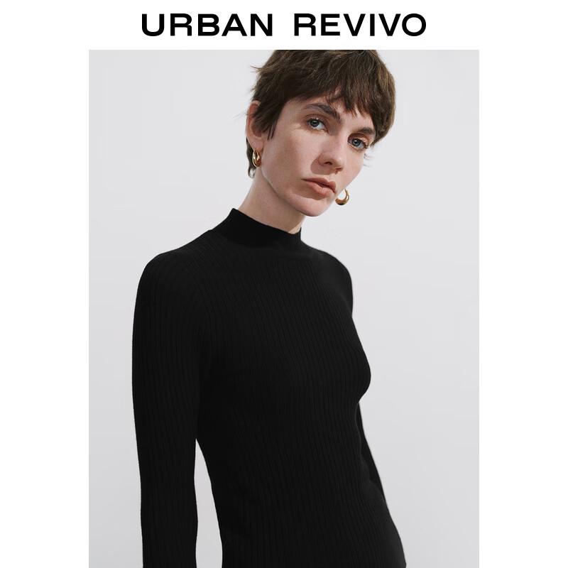 UR Women's Slim-Fit Stand-Collar Knit Sweater