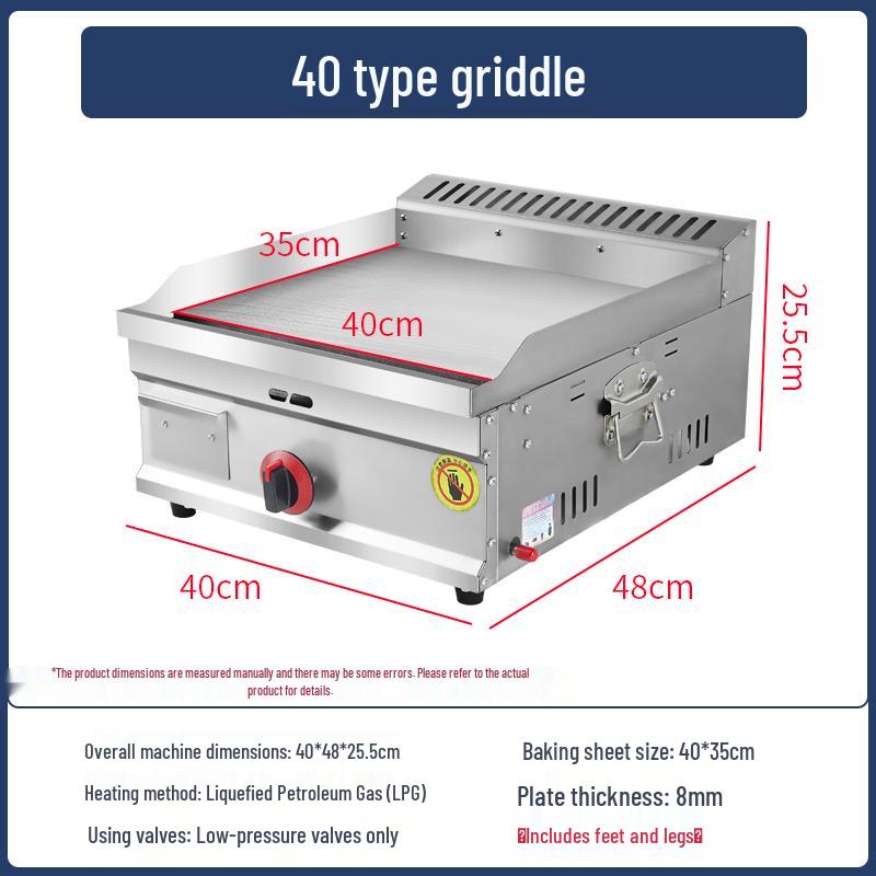 Commercial Gas Teppanyaki Griddle for Fried Rice & Grilled Noodles with Squid Stove and Pancake Machine